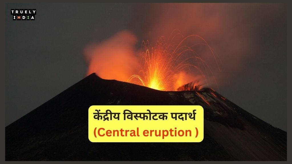 Central eruption volcano 2