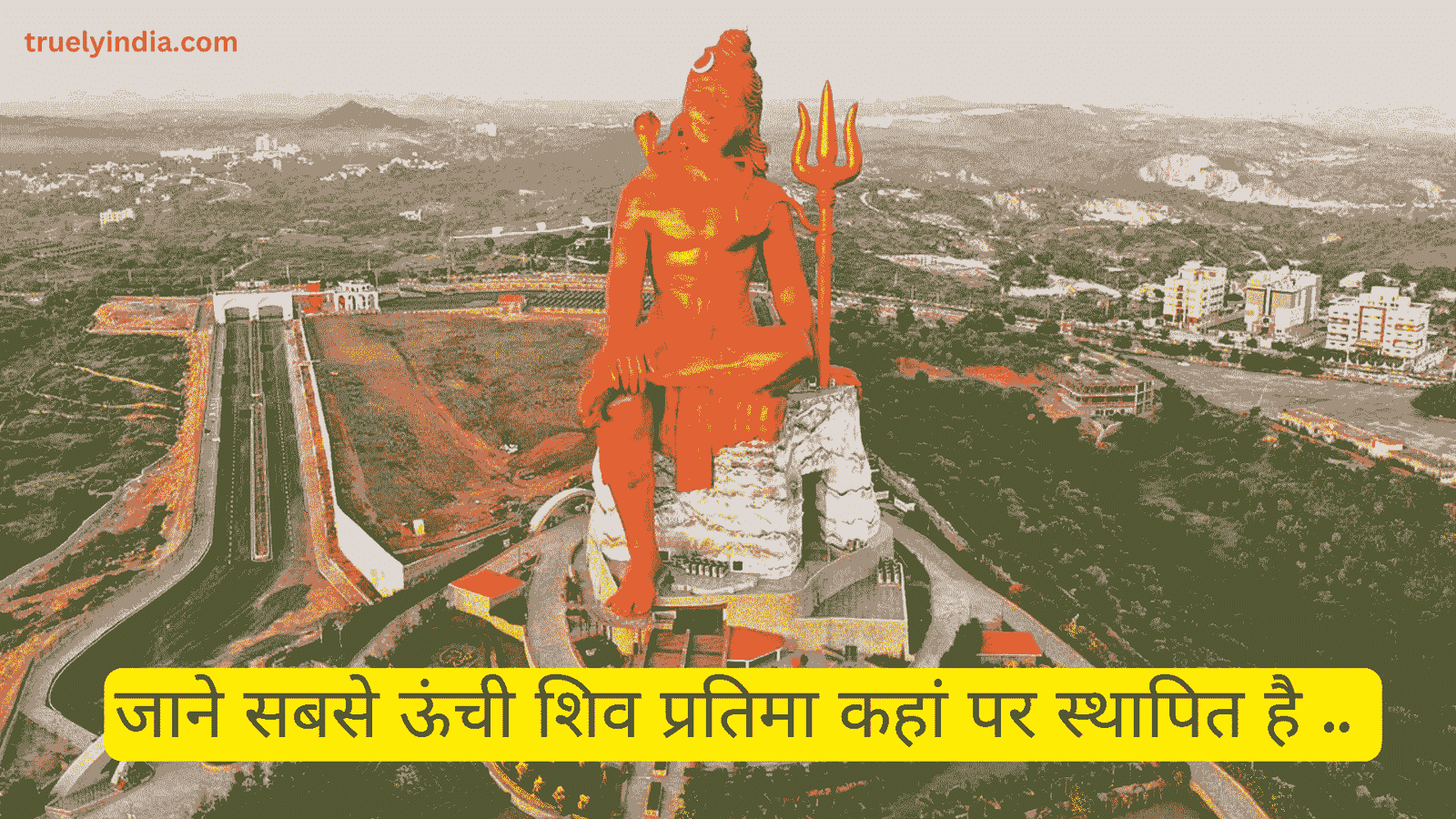 tallest shiva statue in India