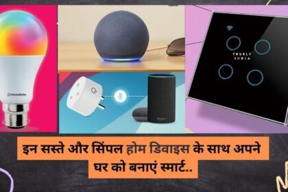 Smart Home Devices
